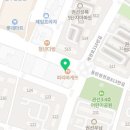 피자스쿨 수원권선점 이미지