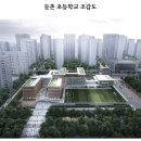 양재대로 88길 이미지