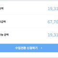그린애드컴퍼니