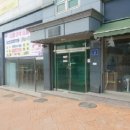 원동빌딩 네이버블로그