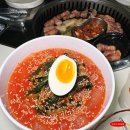 부산진소방서 | 전포 구워주는 고기집 꿉향 데이트하기 좋은 삼겹살 맛집 재방문 후기