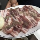 삼삼숯불촌