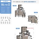 양주옥정신도시 대방노블랜드 더 시그니처 이미지