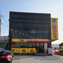 해미읍성왕꽈배기김제금구점 | 꽈배기의 변신 생활의 달인 해미읍성 왕꽈배기 김제금구점 내돈내산 방문기록