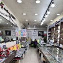 아이러브안경콘택트 이미지