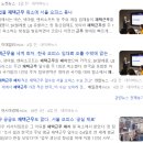 4차 산업혁명의 이해 이미지