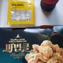 비에이치씨성복