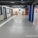 학익체육관 이미지