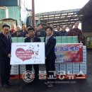 고양낙우영농조합법인 이미지