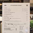 리타버거스탠드 이미지