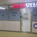 해길유통