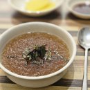 청실홍실