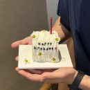 세븐일레븐전주상산타운점 | 전주 주문제작 생화케이크 “리즈케이크” 내돈내산 후기
