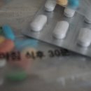 한빛이비인후과의원 이미지