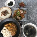 가온보건케어 시흥지사
