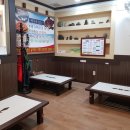 대보름생아구찜 이미지