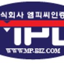 매크로컨설팅