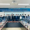 용암산업개발