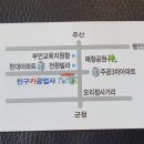 제일카정비공업사 이미지