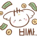 연세메디의원 네이버블로그