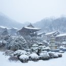 부석사 - 서산시 | 부석사