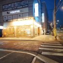 카페동네 궁동점 이미지