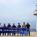 해저터널 이미지