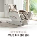 제일라이브