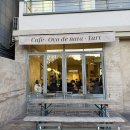 남구-130 | [울산 남구 카페-오보드나타(Ovo de nata)] 에그타르트 찐맛집 후기 🥧✨