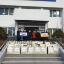 (주)행복더하기 이미지