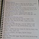 정동훈 카카오 검색결과