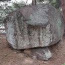 병점동 지석묘(고인돌) 이미지