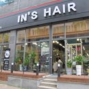 In's HAIR (인스헤어)