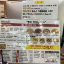 자가제빵선명희피자삼양화북점 네이버블로그