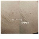 지엘뷰티 - 전주시 완산구 전룡4길 3-6 | 지엘뷰티