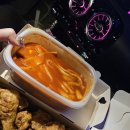 치킨플러스 통일동산점 이미지