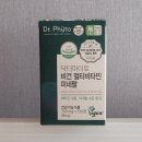 씨유 구성멀티점 | 닥터파이토 비건 멀티비타민 미네랄
