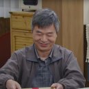 대운복권 이미지