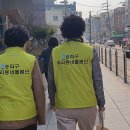 송파1동주민센터 화장실 네이버블로그