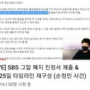 한진사 이미지