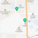 김정은내과의원 이미지