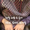 면목동-108 이미지