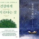 나이스카 이미지