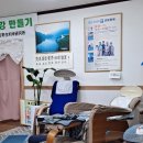 헬스트론 이미지