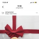 개린이살롱 이미지