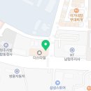공언니펫살롱 네이버블로그