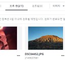 핸드폰으로 내 동영상 만들기 이미지
