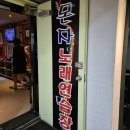 몬자노래연습장 이미지