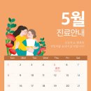 사랑니톡앤턱
