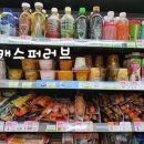 CU 서울대우신점 이미지